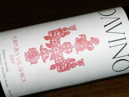 DOC Delau Mare “Purpura Valahica” – Davino 2007