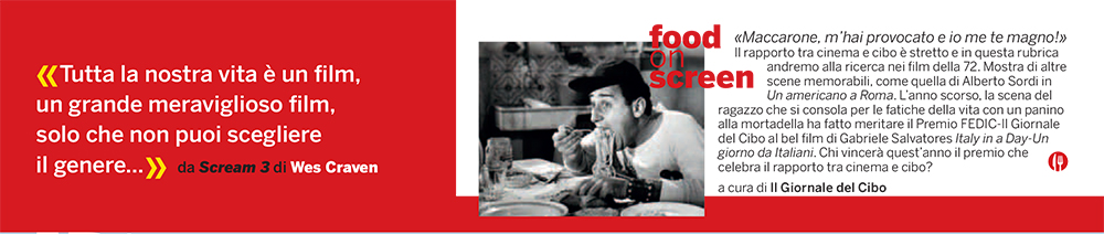 In diretta da Venezia: uno sguardo foodie sul festival del cinema
