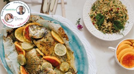 Orata con agrumi senape e bulgur